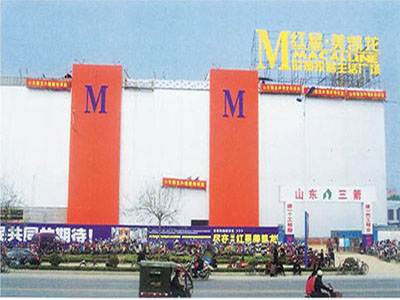 ��I(y��)�ɹ�����