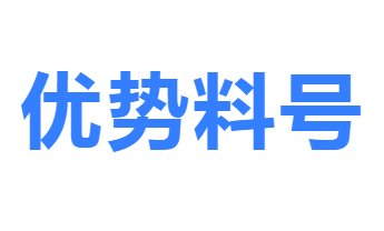 ��(y��u)��(sh��)��̖(h��o)