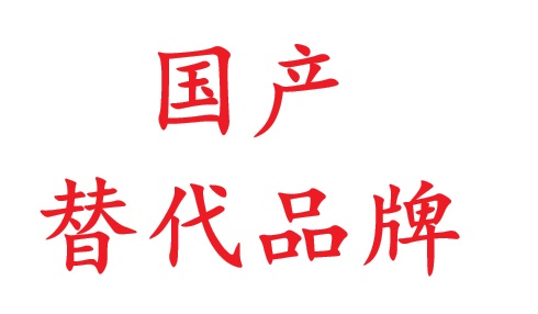 美格智能5G+AIOT模組助力萬物互聯(lián)